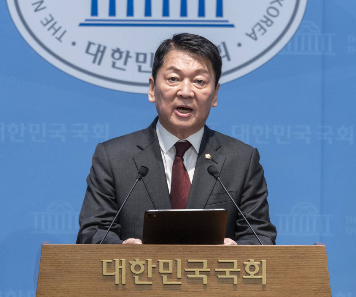 뉴스 이미지
