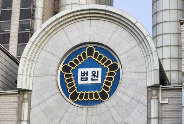 뉴스 이미지