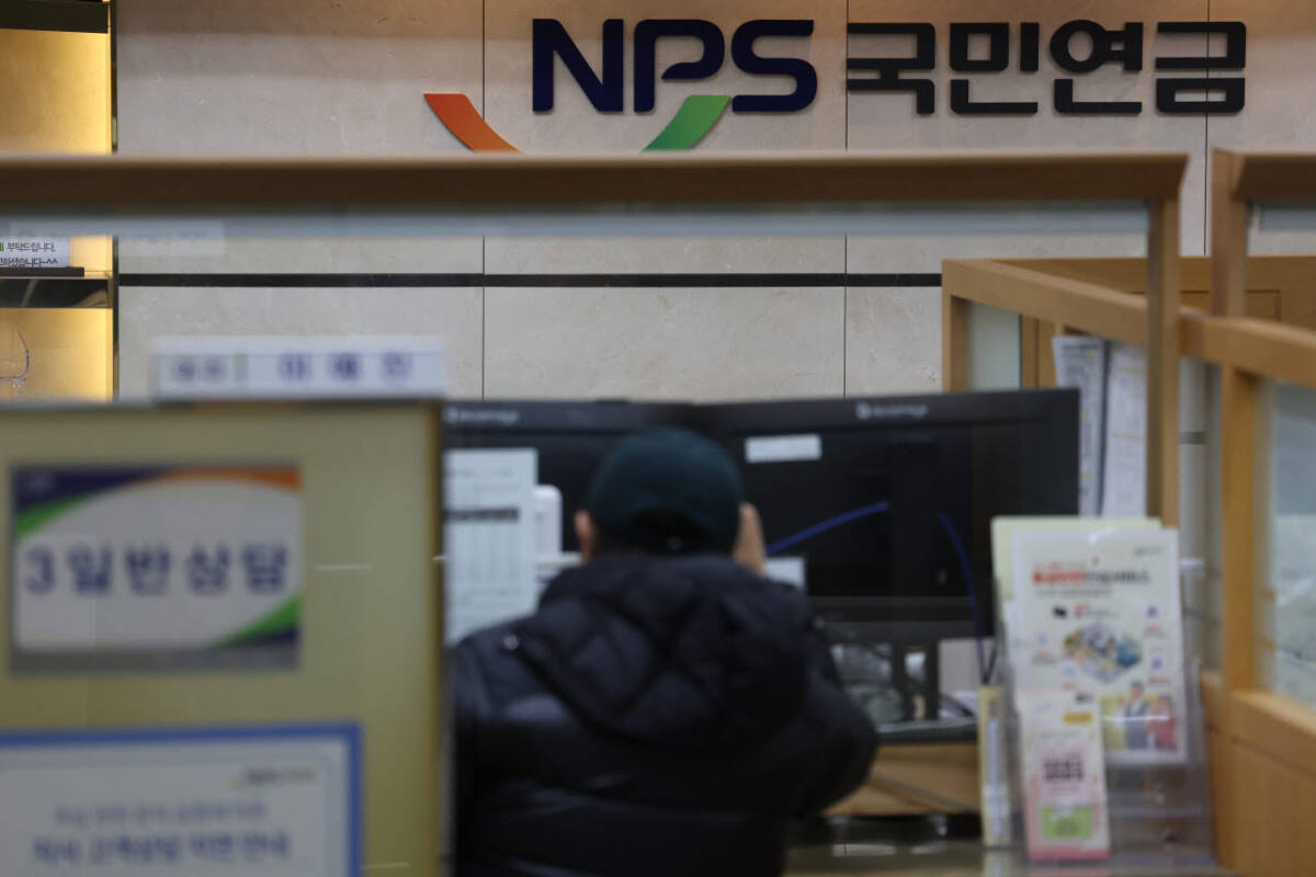 뉴스 이미지