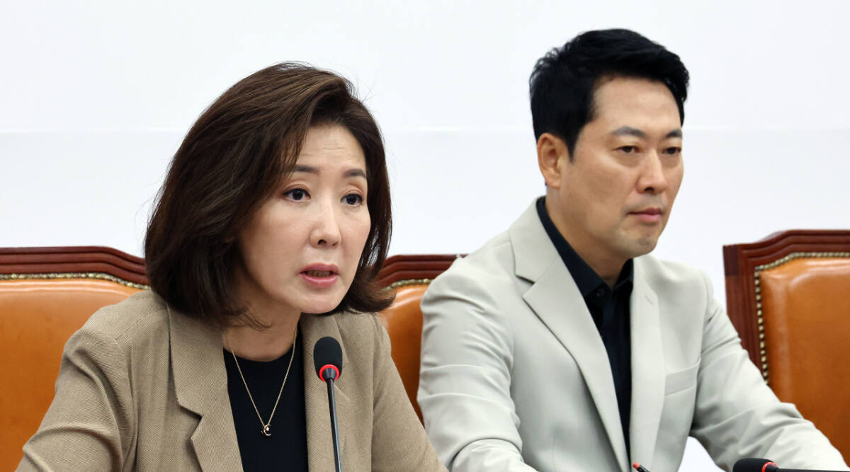 뉴스 이미지
