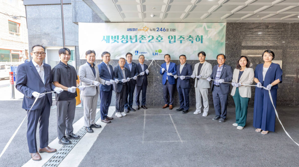 뉴스 이미지