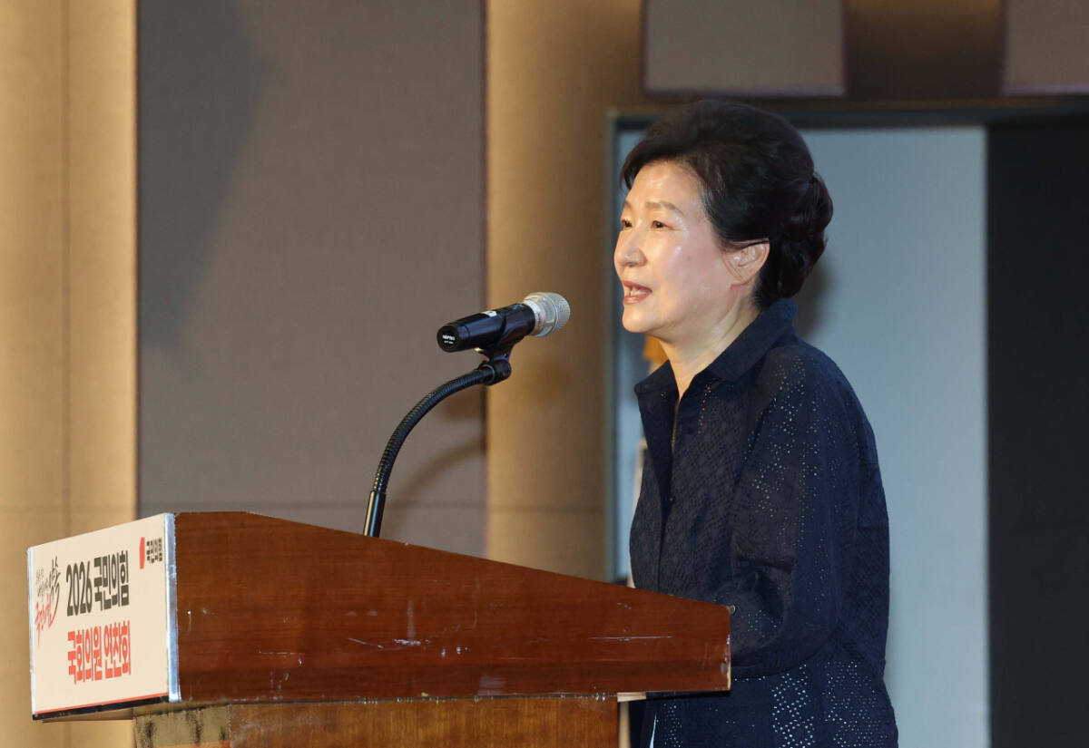 뉴스 이미지