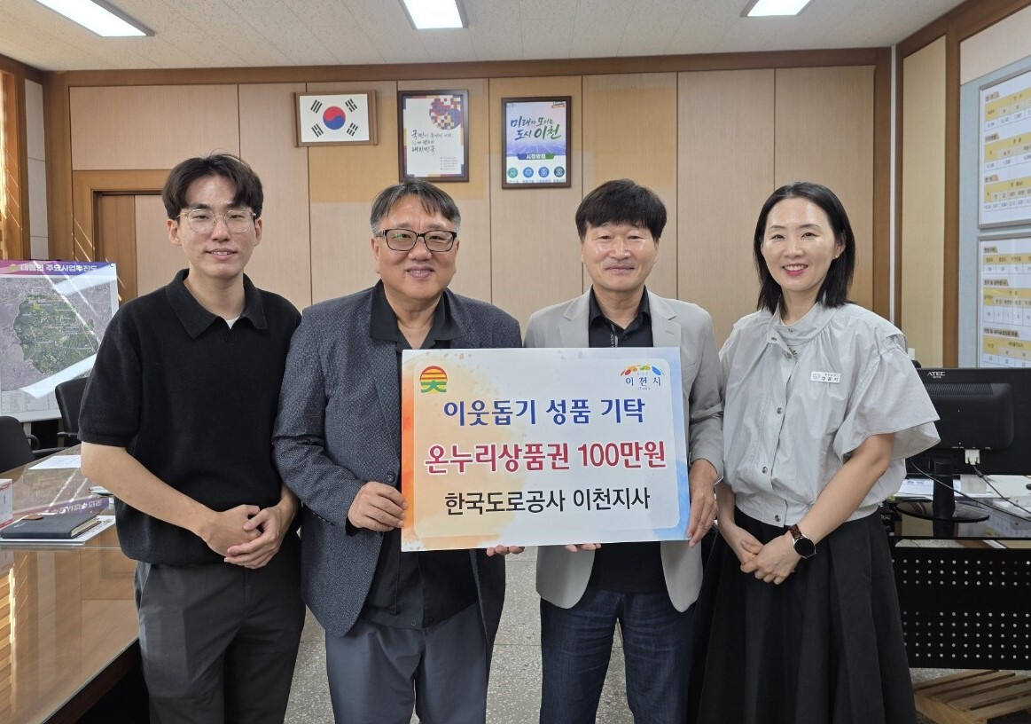 뉴스 이미지