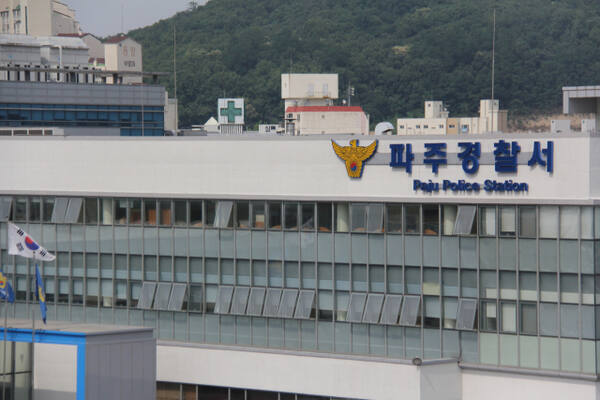 뉴스 이미지