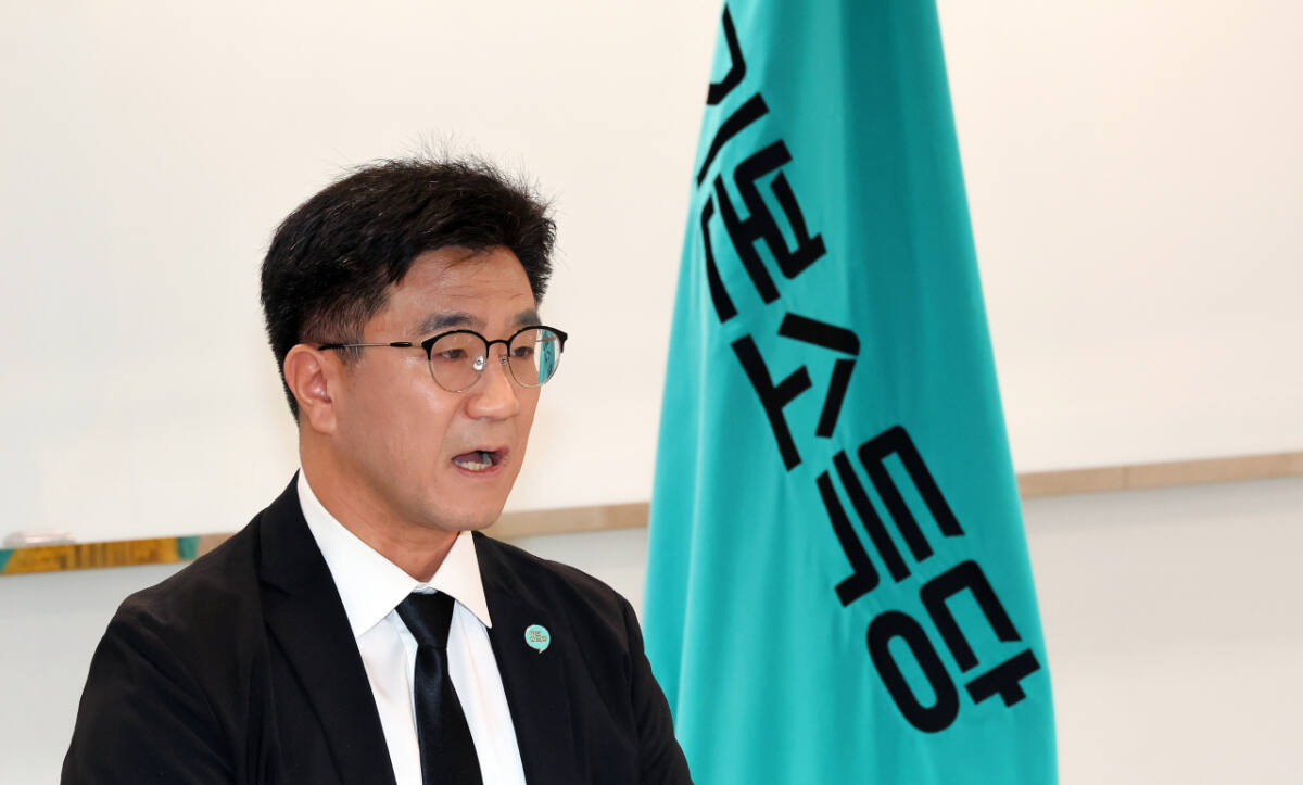 뉴스 이미지