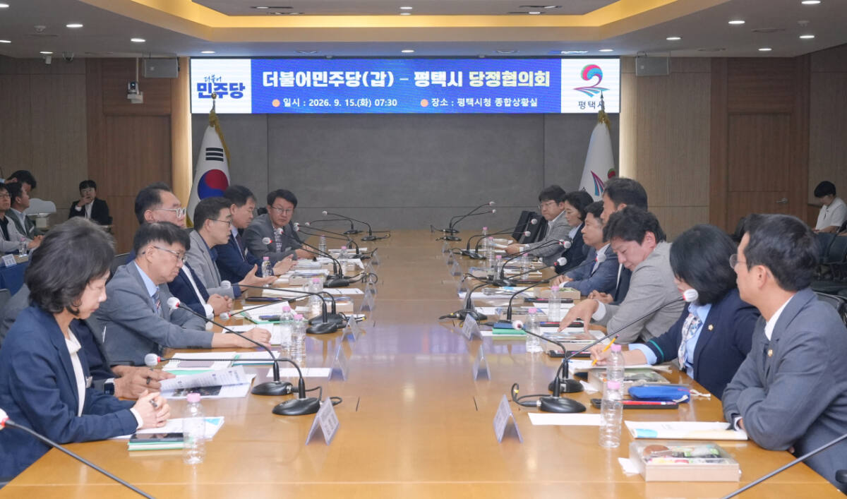 뉴스 이미지