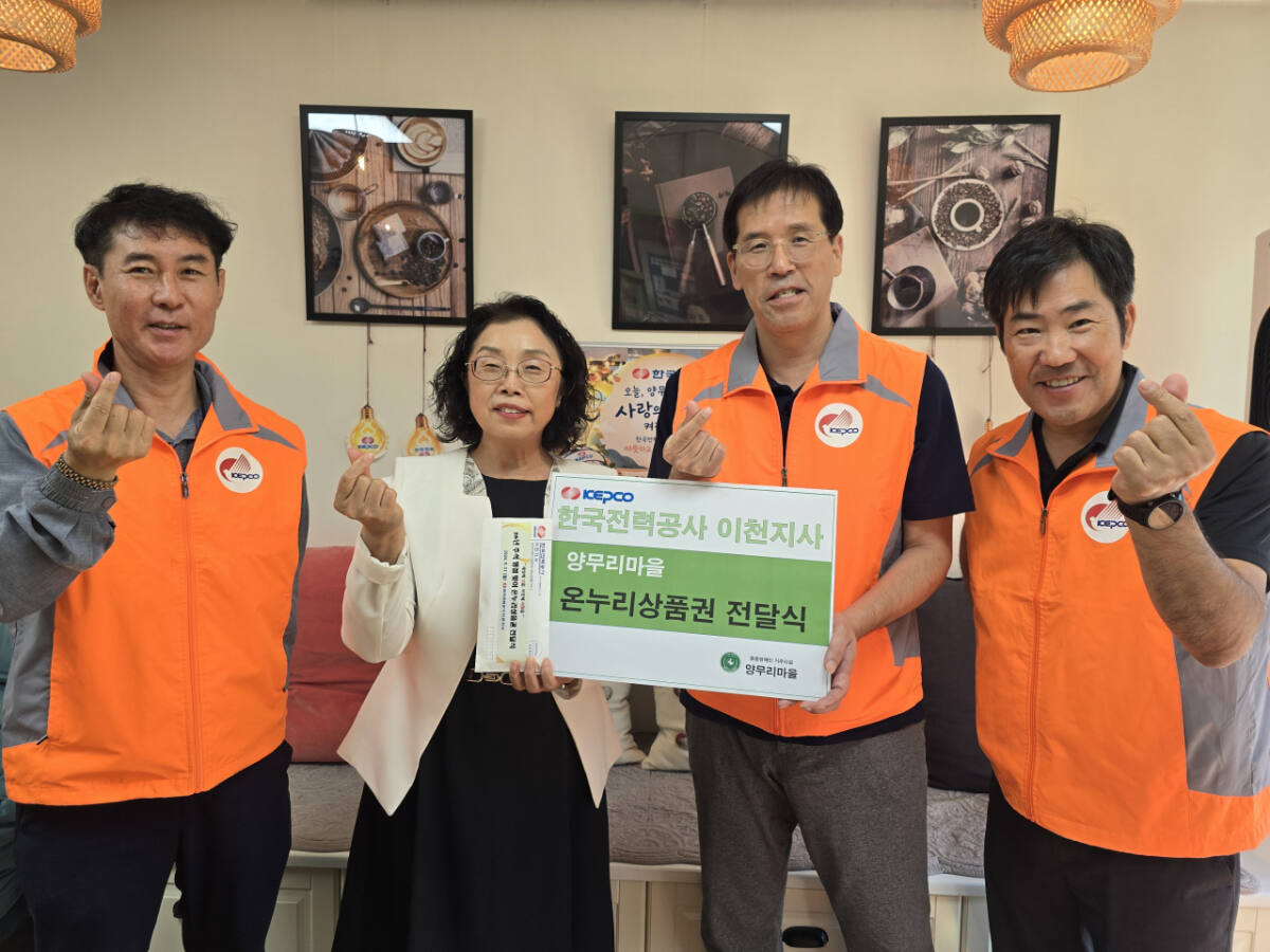 뉴스 이미지