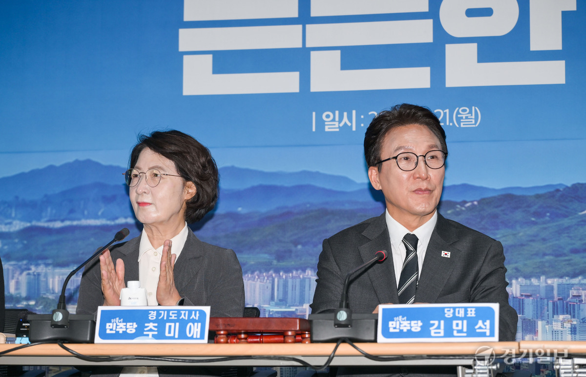 뉴스 이미지