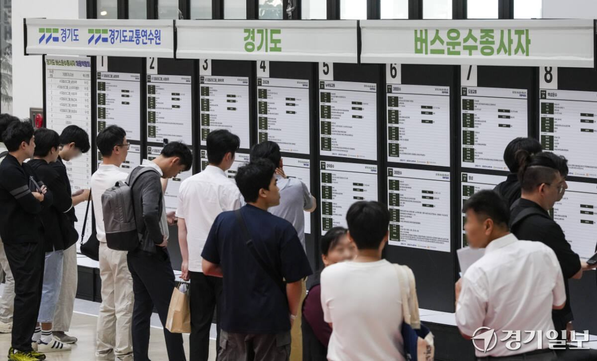 뉴스 이미지