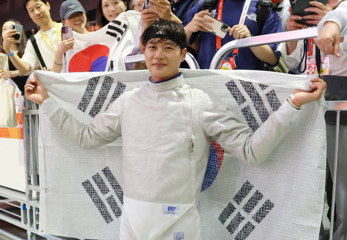 뉴스 이미지