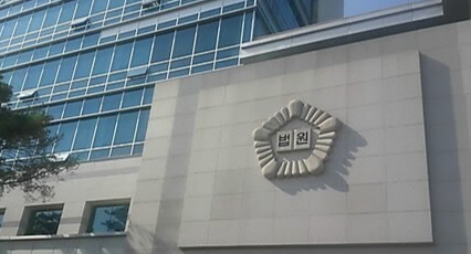 뉴스 이미지