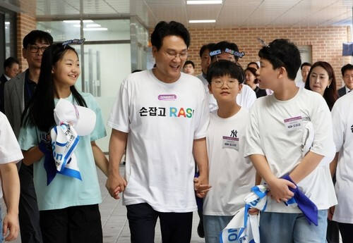 뉴스 이미지