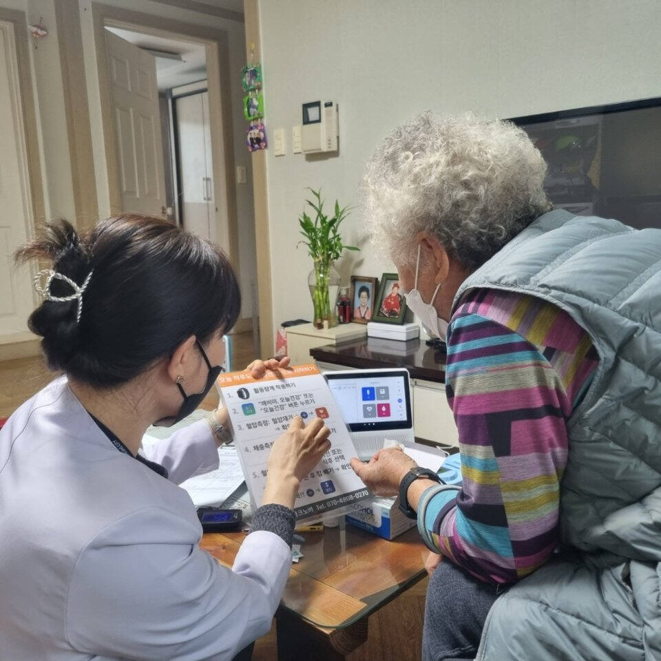뉴스 이미지
