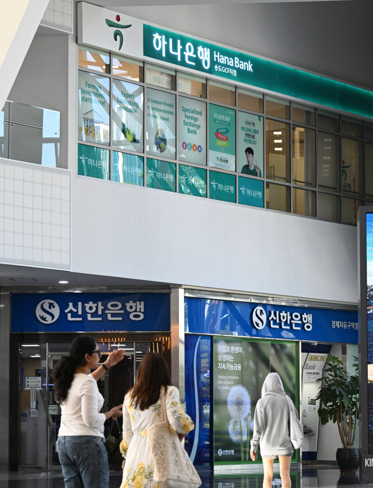 뉴스 이미지