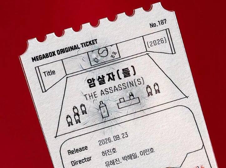 뉴스 이미지