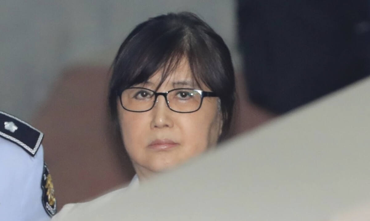 뉴스 이미지