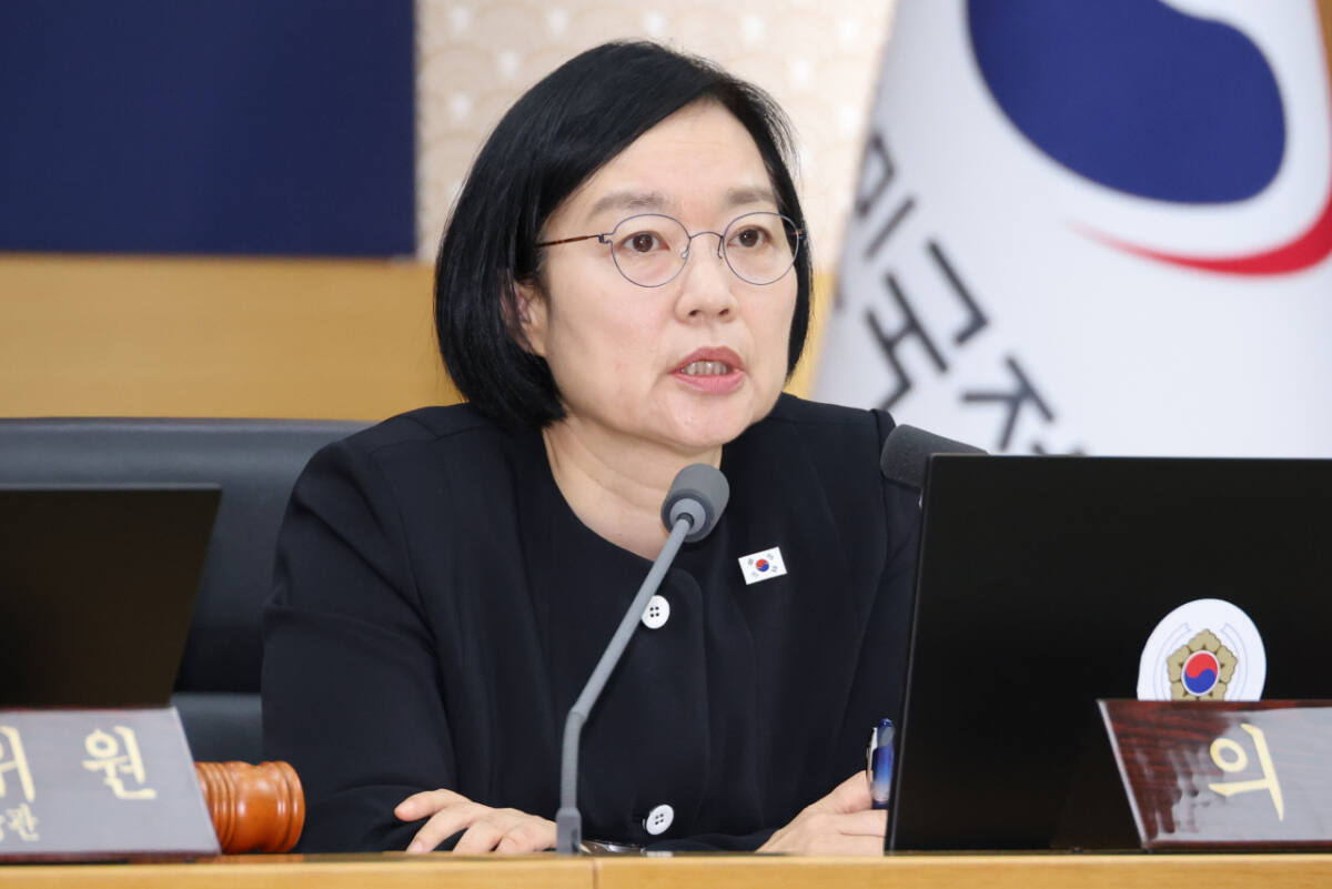 뉴스 이미지