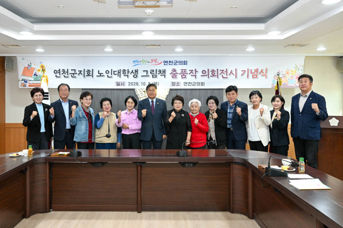 뉴스 이미지