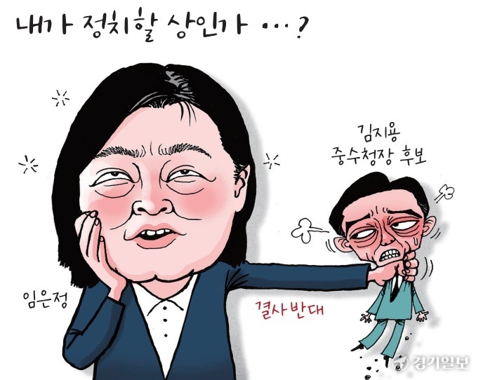 뉴스 이미지