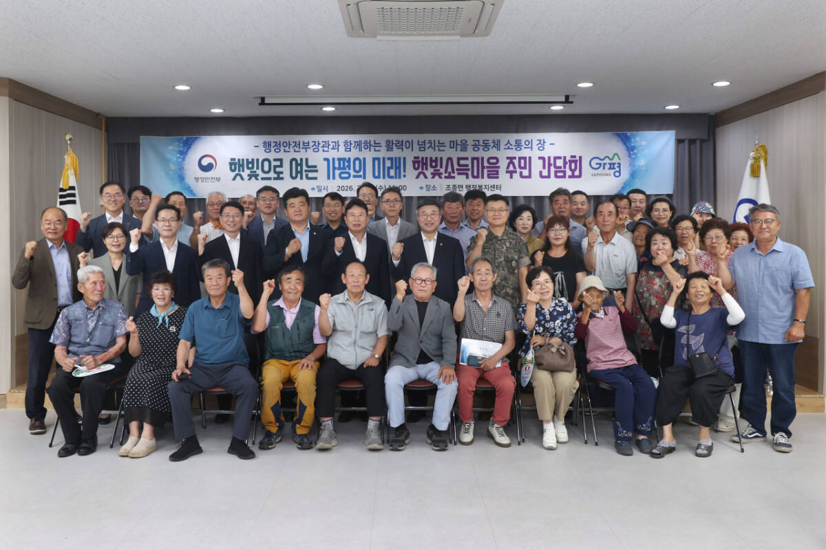 뉴스 이미지