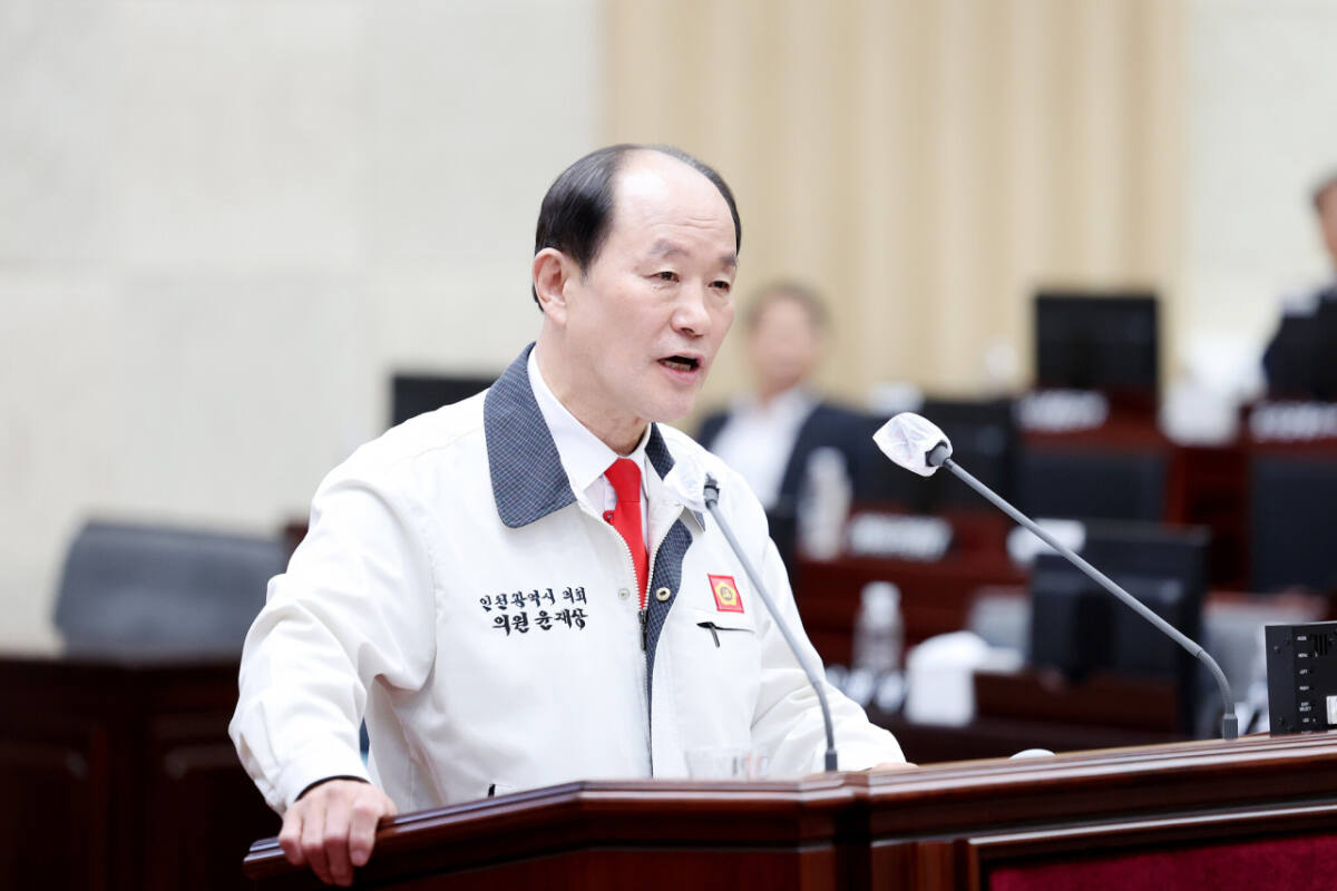 뉴스 이미지
