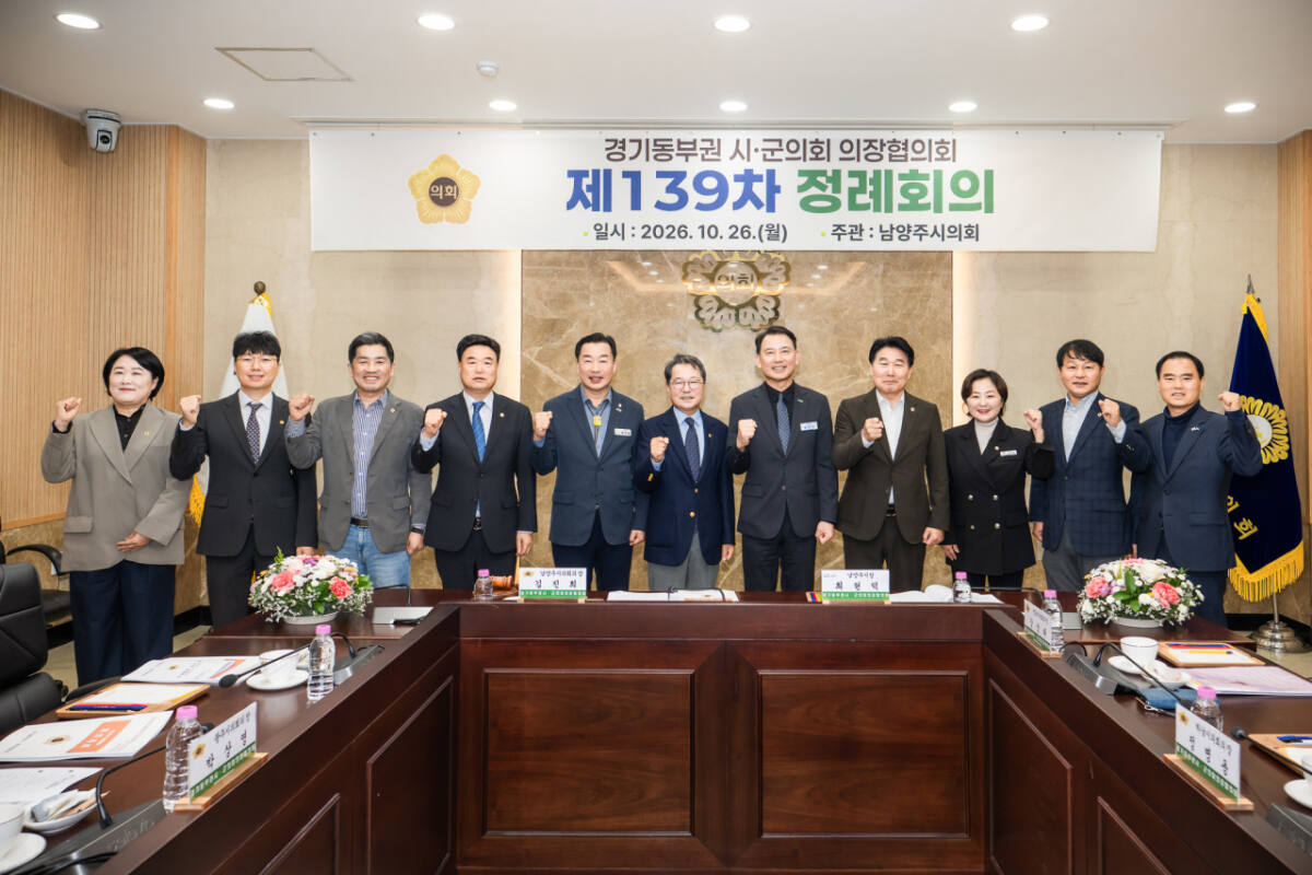 뉴스 이미지