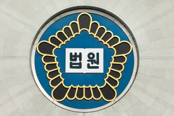 뉴스 이미지