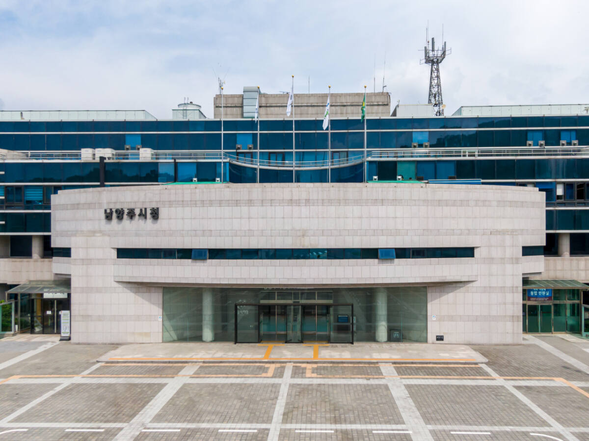 뉴스 이미지