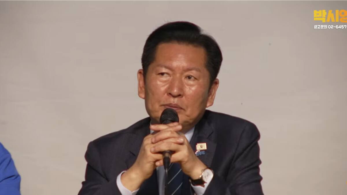 뉴스 이미지