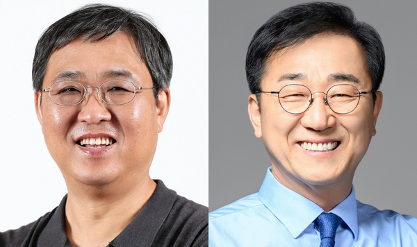 뉴스 이미지