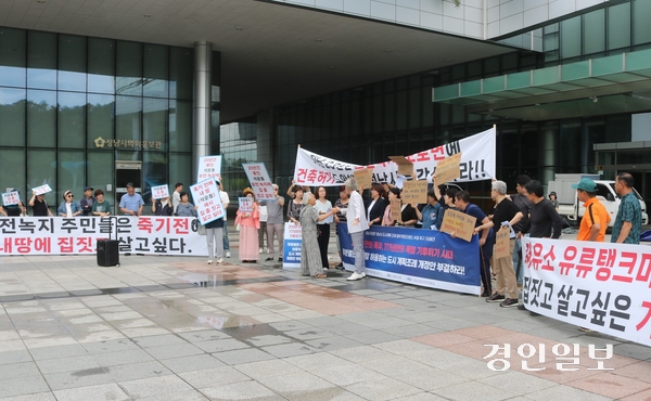 뉴스 이미지