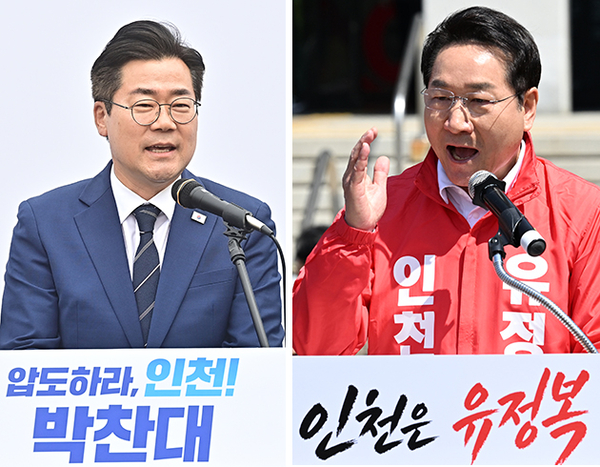 뉴스 이미지