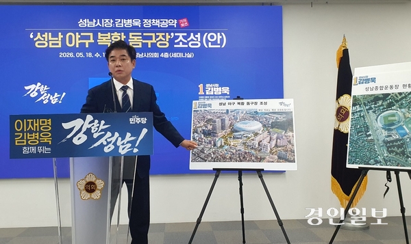 뉴스 이미지