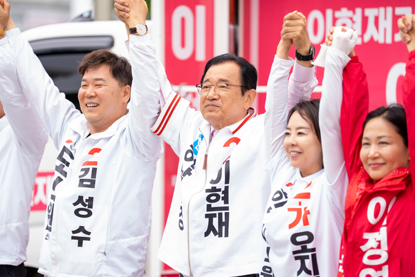뉴스 이미지