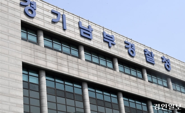 뉴스 이미지