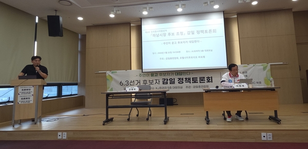 뉴스 이미지