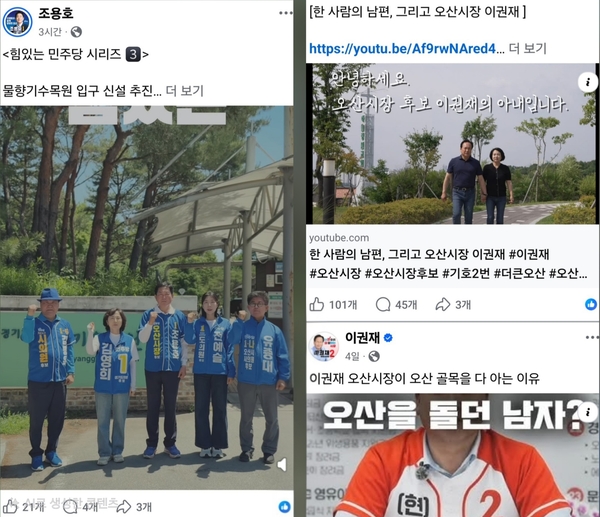 뉴스 이미지