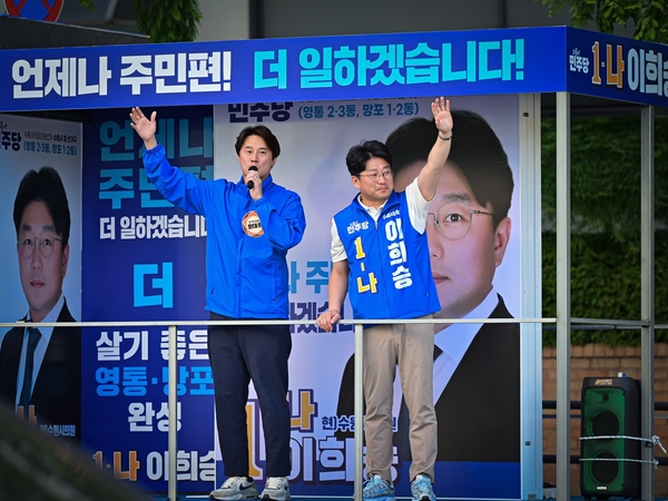 뉴스 이미지