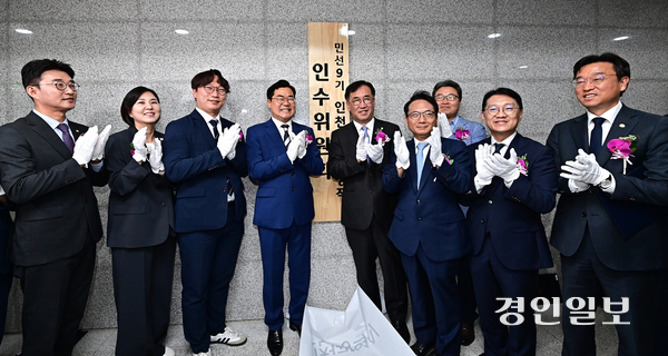 뉴스 이미지