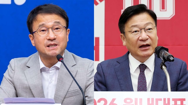 뉴스 이미지