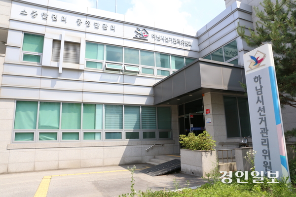 뉴스 이미지