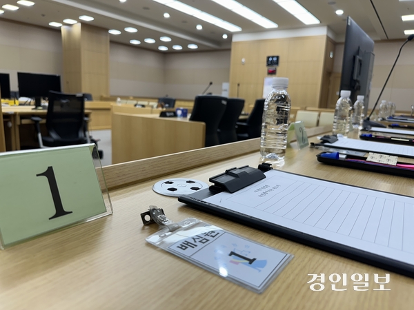 뉴스 이미지