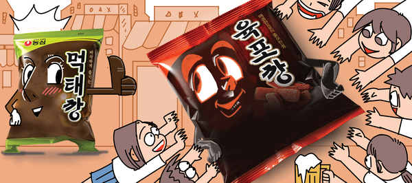 뉴스 이미지
