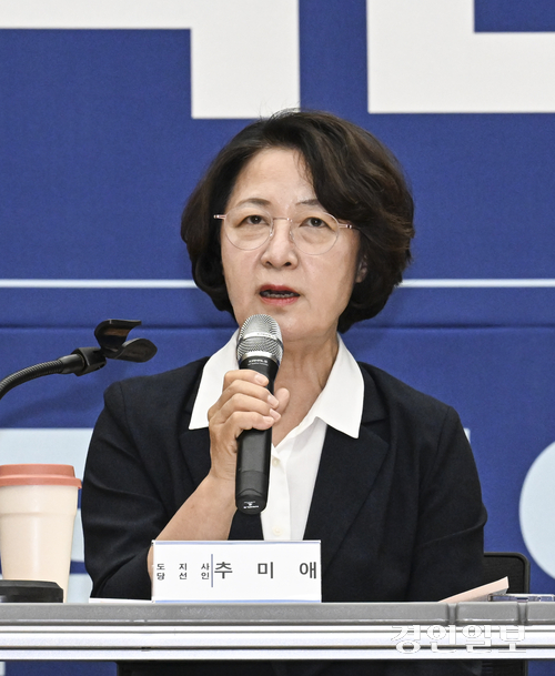 뉴스 이미지