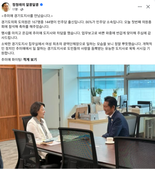 뉴스 이미지