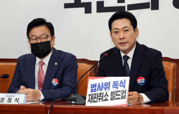 뉴스 이미지