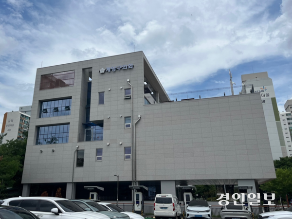 뉴스 이미지