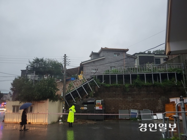 뉴스 이미지