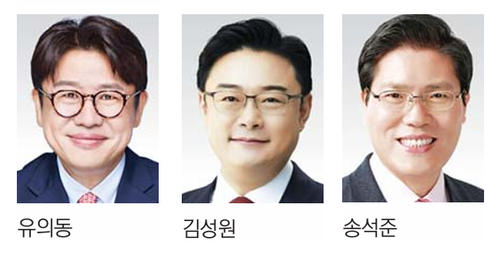 뉴스 이미지