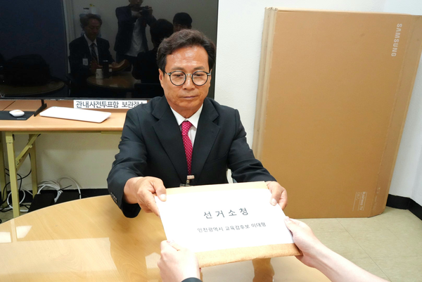 뉴스 이미지